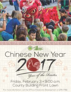 Chinese New Year Flyer - 2017